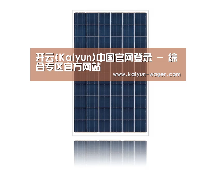 产品名称三