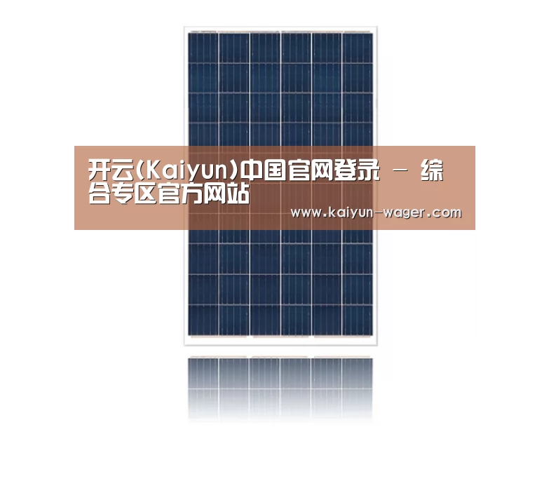 产品名称四
