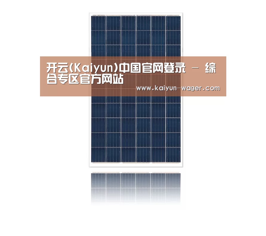 产品名称三
