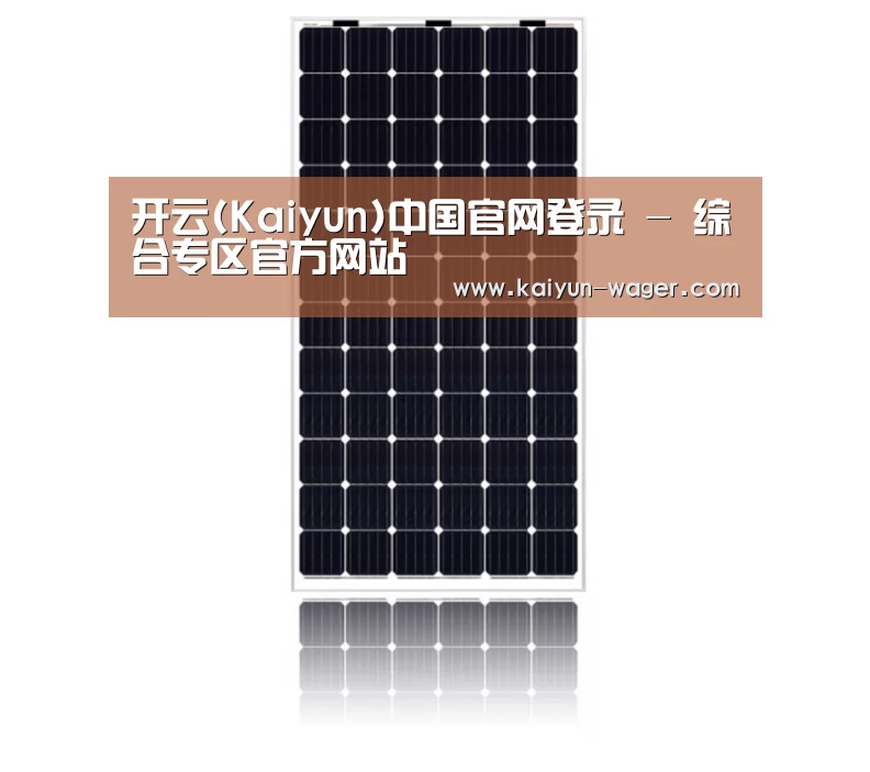 产品名称五