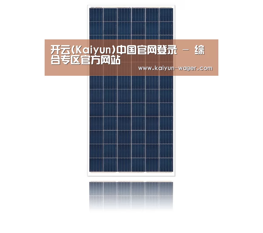 产品名称二