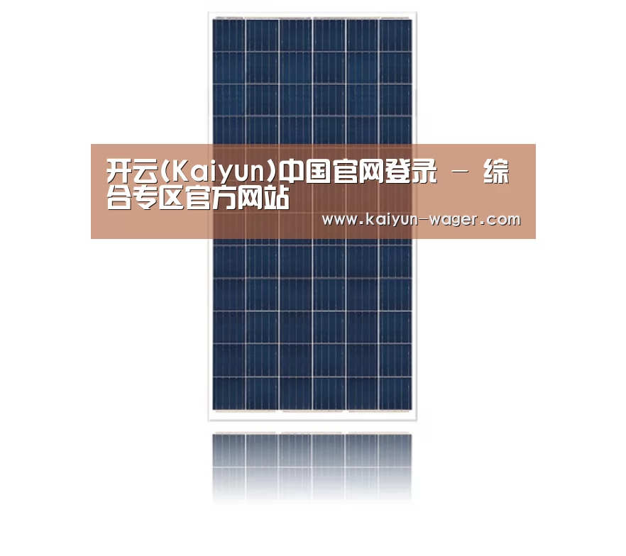 产品名称四