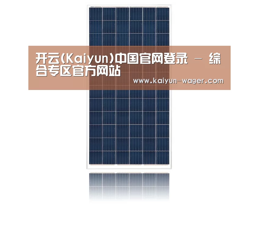 产品名称三